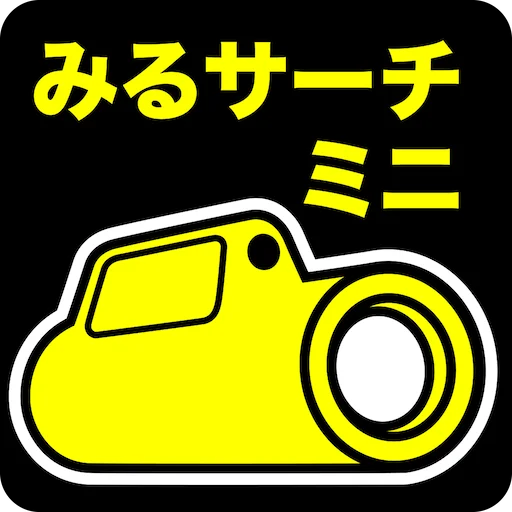 Download Miru Search Mini Terbaru – Kamera Inspeksi Jefcom