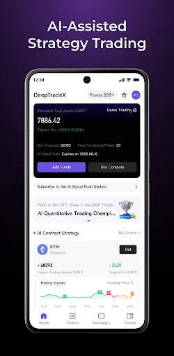 Download DeepTradeX Terbaru – Trading Crypto Berbasis AI & Web3 - Screenshot 1