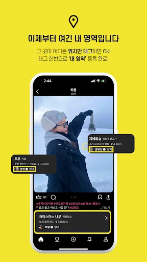 Unduh Vriping Terbaru – Aplikasi Briefing & Insting Teritorial - Screenshot 2