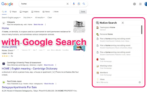 Download Notion Search Terbaru – Cari Halaman Notion Cepat - Screenshot 1