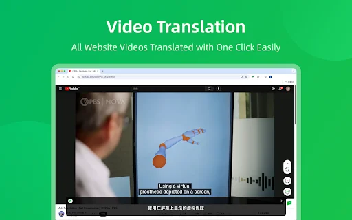 Lingocloud: Penerjemah AI Terbaik untuk Web & PDF – Unduh Gratis - Screenshot 5