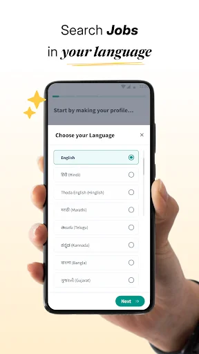 Download Job Hai Terbaru – Cari Lowongan Kerja Terpercaya - Screenshot 5