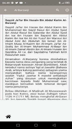 Download Al Barzanji Offline Terbaru – Buku Doa Saku Gratis - Screenshot 24