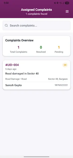 Download MCG HARYANA Terbaru – Sistem Pantauan Sanitasi Real-time - Screenshot 7