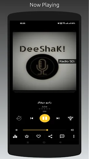 Download Radio SD Terbaru – Semua Stasiun Radio Sudan Gratis - Screenshot 5