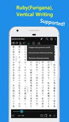 Download EasyViewer Terbaru – Buka PDF, EPUB, TIFF Gratis - Screenshot 7