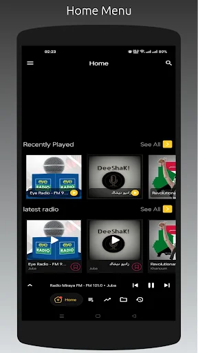 Download Radio SD Terbaru – Semua Stasiun Radio Sudan Gratis - Screenshot 21