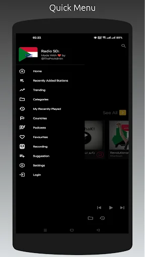 Download Radio SD Terbaru – Semua Stasiun Radio Sudan Gratis - Screenshot 9